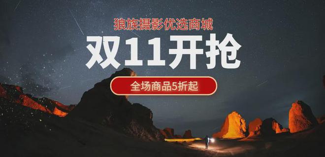 ne 16至少十款安卓旗舰即将杀到！j9九游会真人第一品牌围剿iPho(图10)