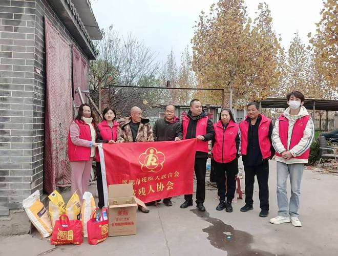 进邯郸市永年区入户慰问特困残疾人家庭j9九游会(中国)网站河北善立方走