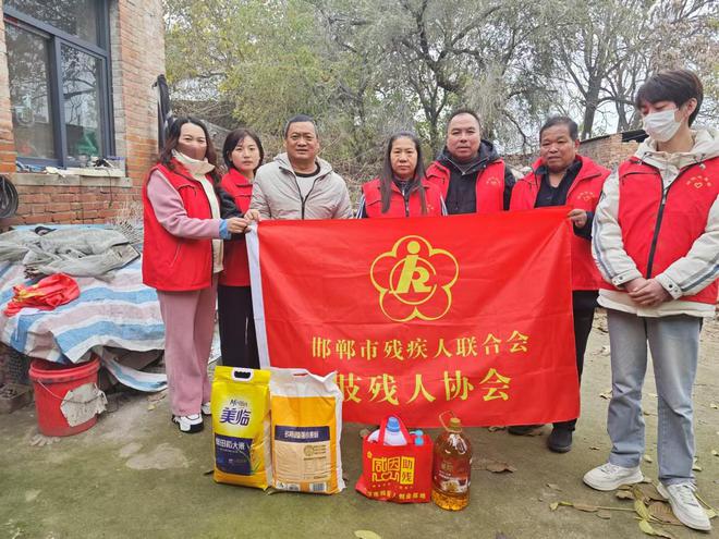 进邯郸市永年区入户慰问特困残疾人家庭j9九游会(中国)网站河北善立方走(图6)