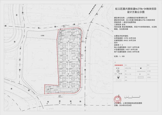 安越秀·外滩樾)网站--户型配套j9国际越秀外滩樾(2024年静(图6)